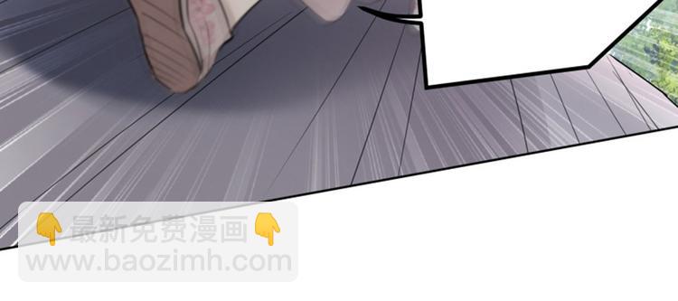 第8话 被王爷戏弄40