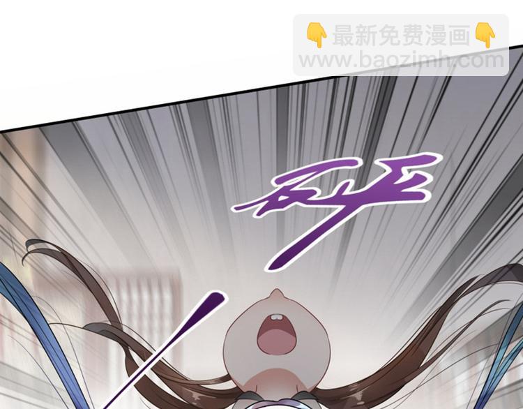 第8话 被王爷戏弄45