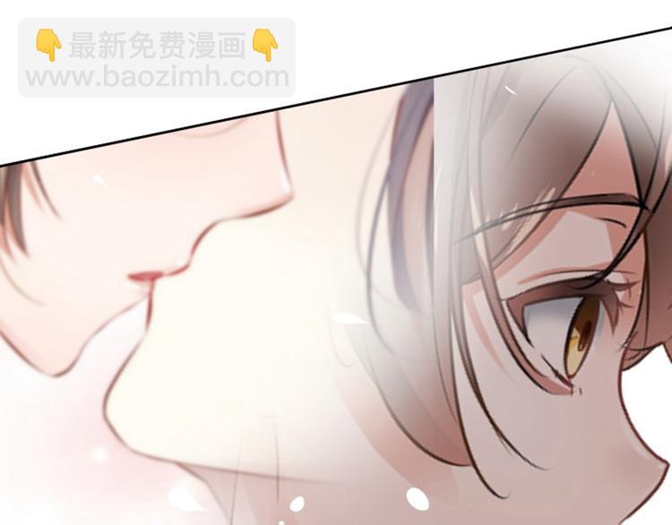 第8话 被王爷戏弄61