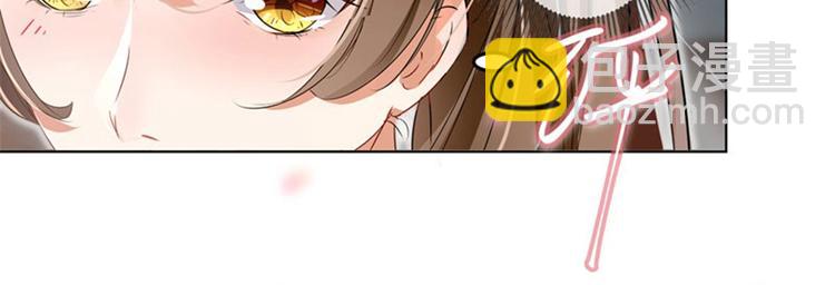 第8话 被王爷戏弄7