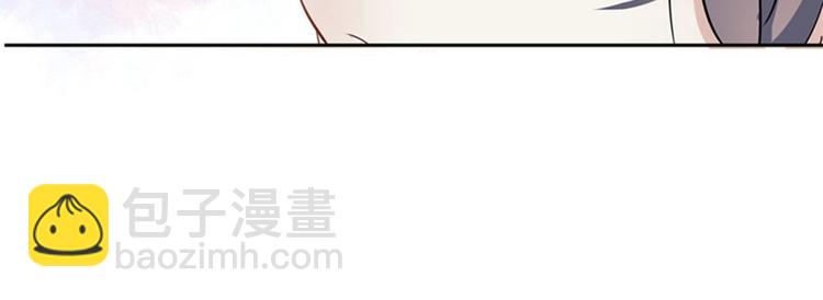 第8话 被王爷戏弄71