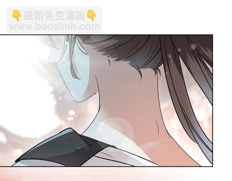第8话 被王爷戏弄97
