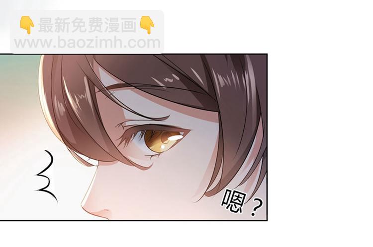 第9话 带奴家走吧24