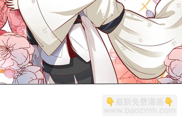 第9话 带奴家走吧57