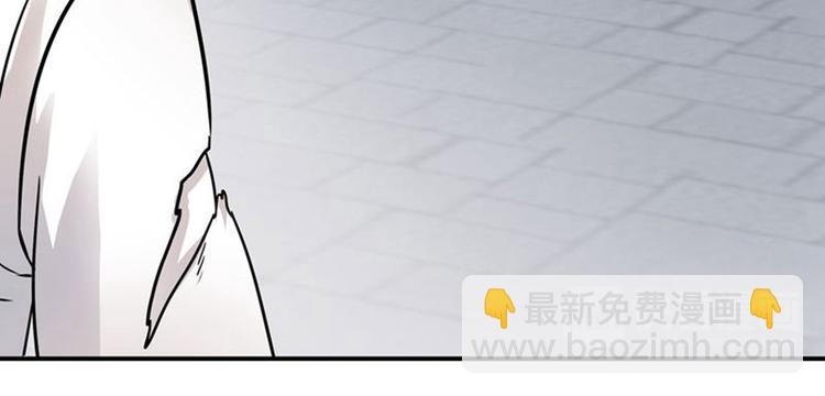 第9话 带奴家走吧67