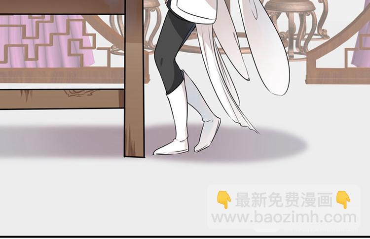 第9话 带奴家走吧87