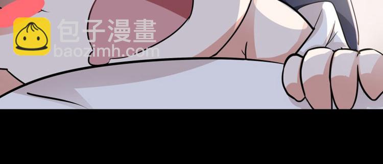 第10话 夜探香闺107