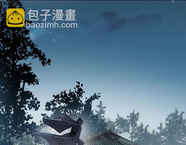 第10话 夜探香闺38