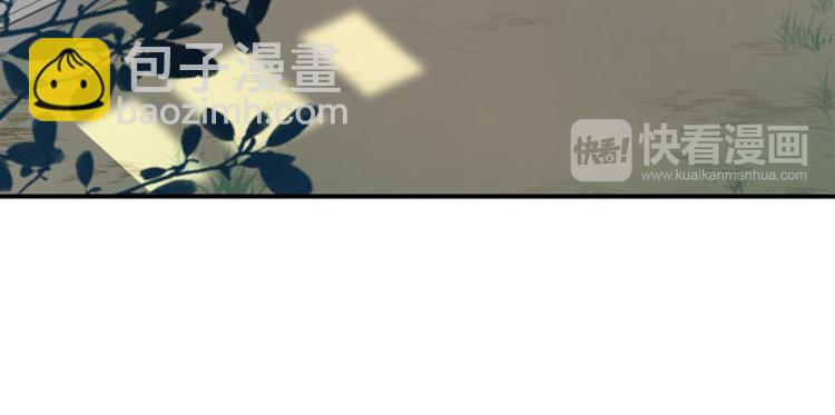 第10话 夜探香闺40