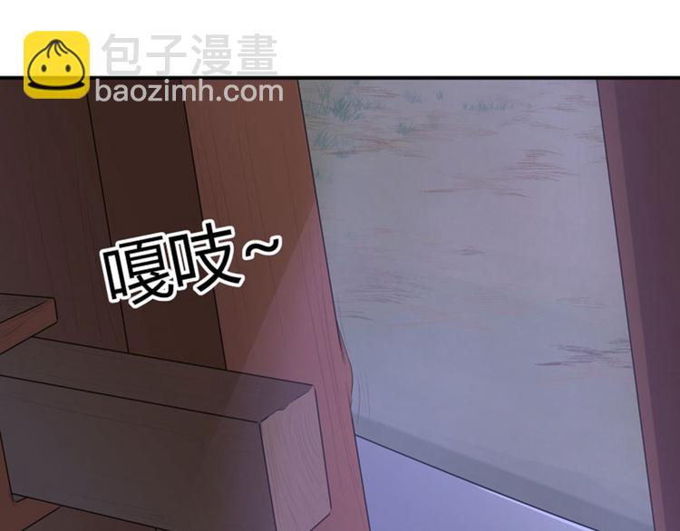 第10话 夜探香闺60