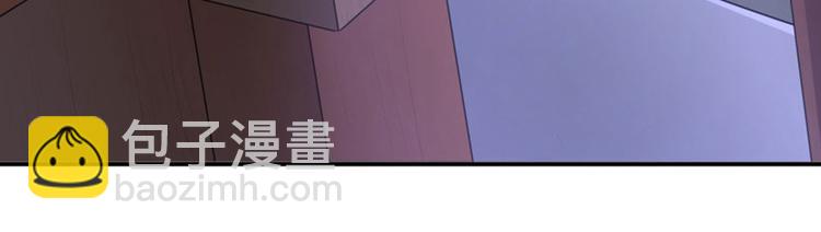 第10话 夜探香闺61