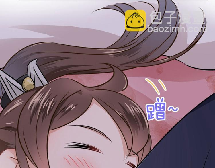 第10话 夜探香闺75