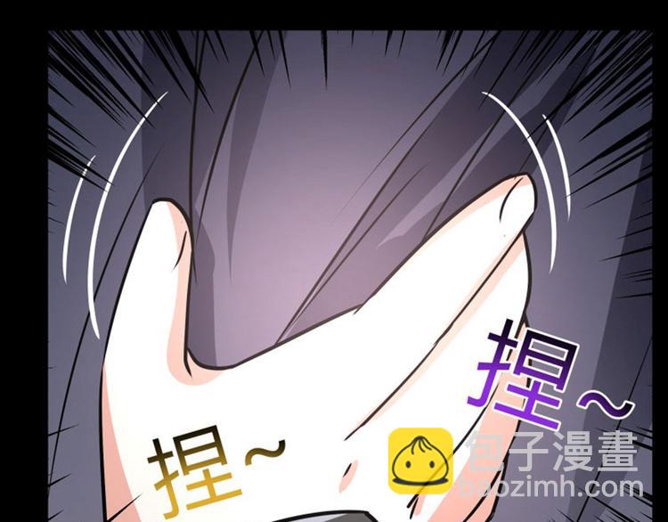 第10话 夜探香闺87