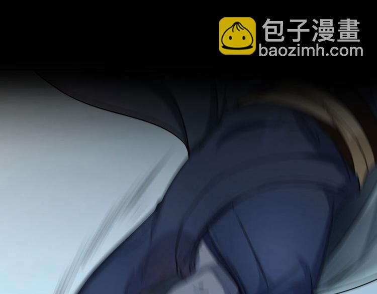 第11话 影卫10