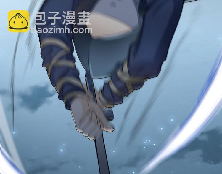 第11话 影卫11