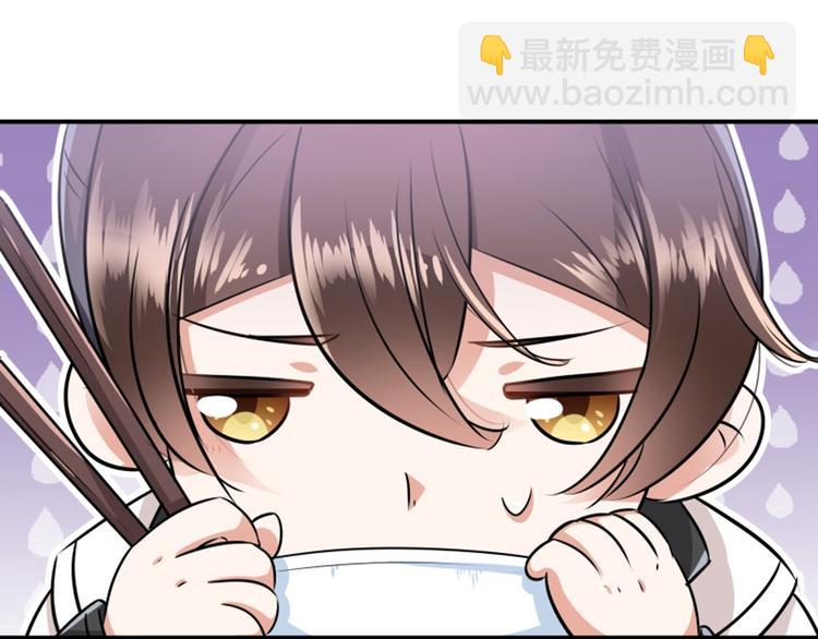 第11话 影卫112