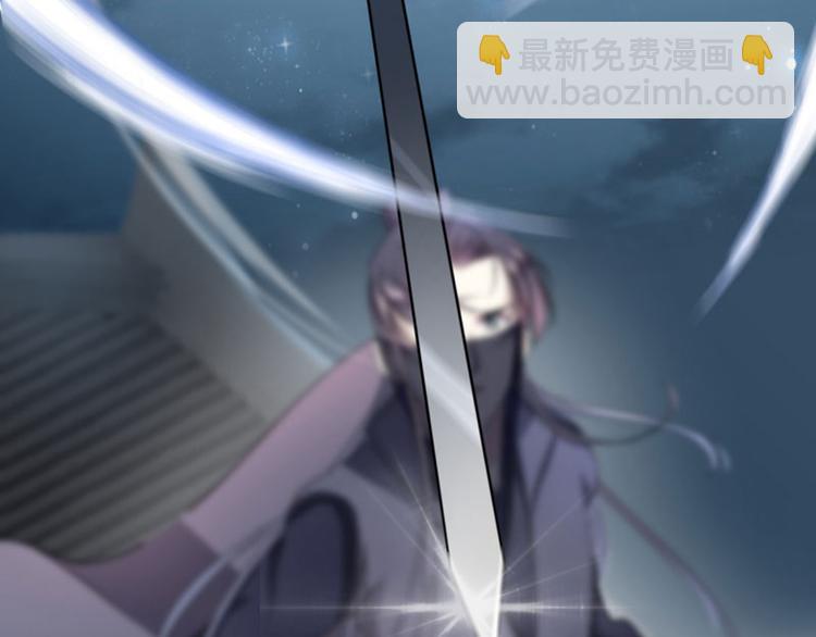 第11话 影卫12