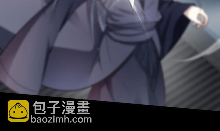 第11话 影卫13