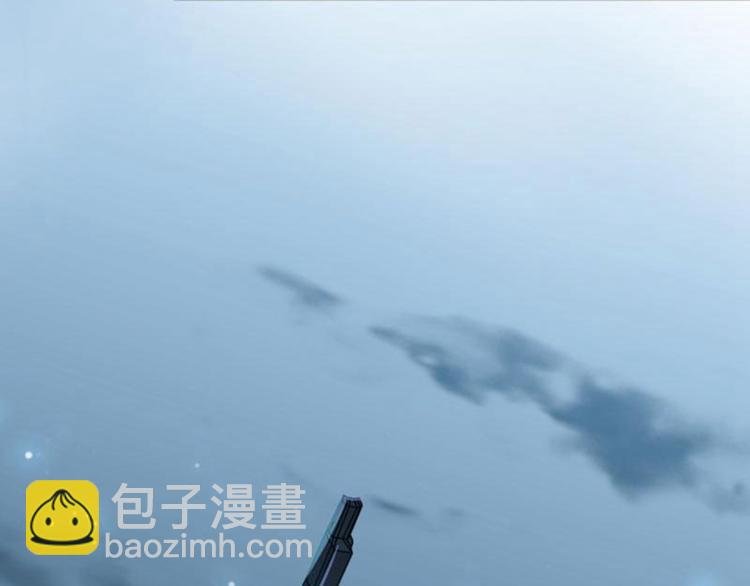 第11话 影卫23