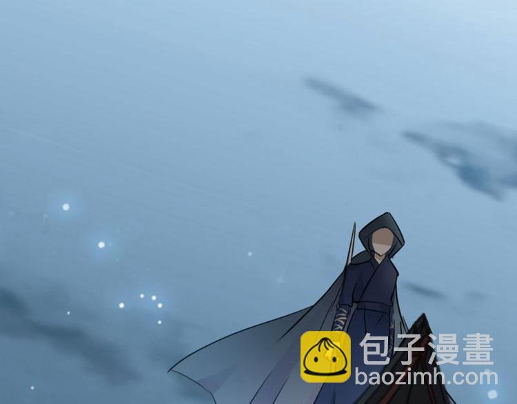第11话 影卫26
