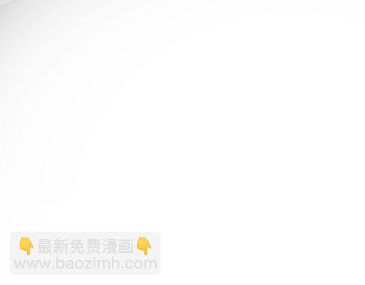 第11话 影卫29