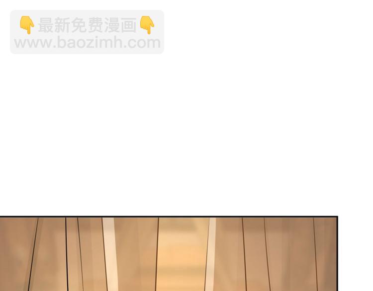 第11话 影卫31