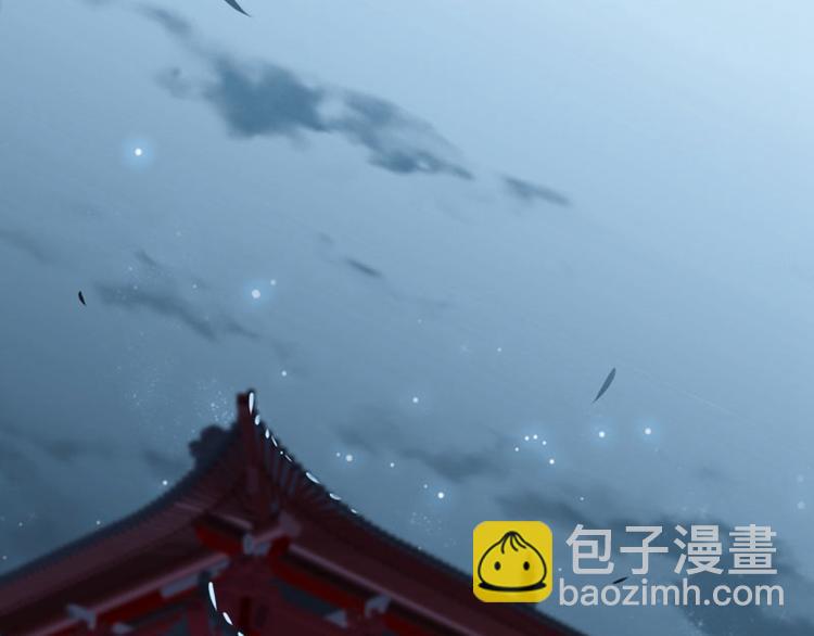 第11话 影卫5