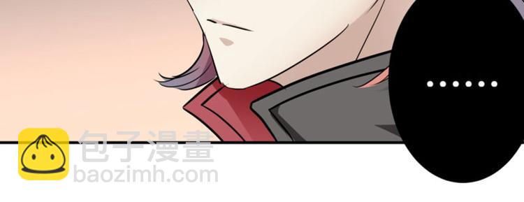 第11话 影卫70