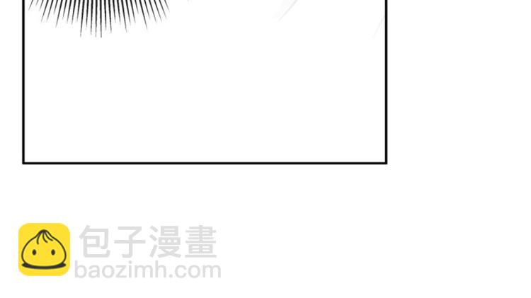 第11话 影卫88