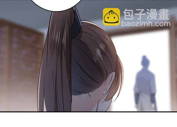 第12话 翊麾校尉57