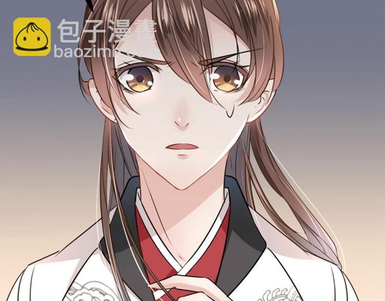 第12话 翊麾校尉72