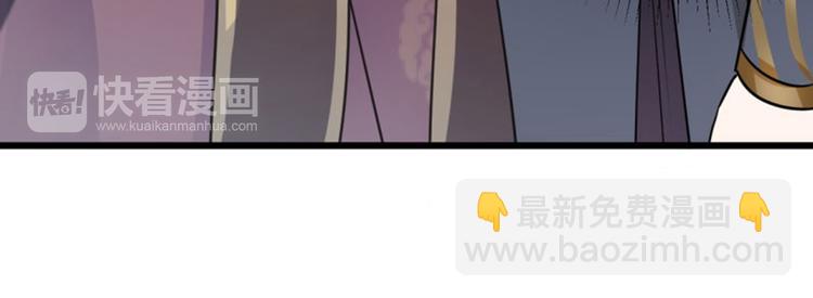 第13话 阻拦23
