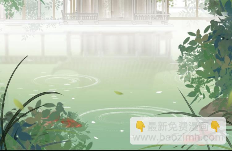 第13话 阻拦32