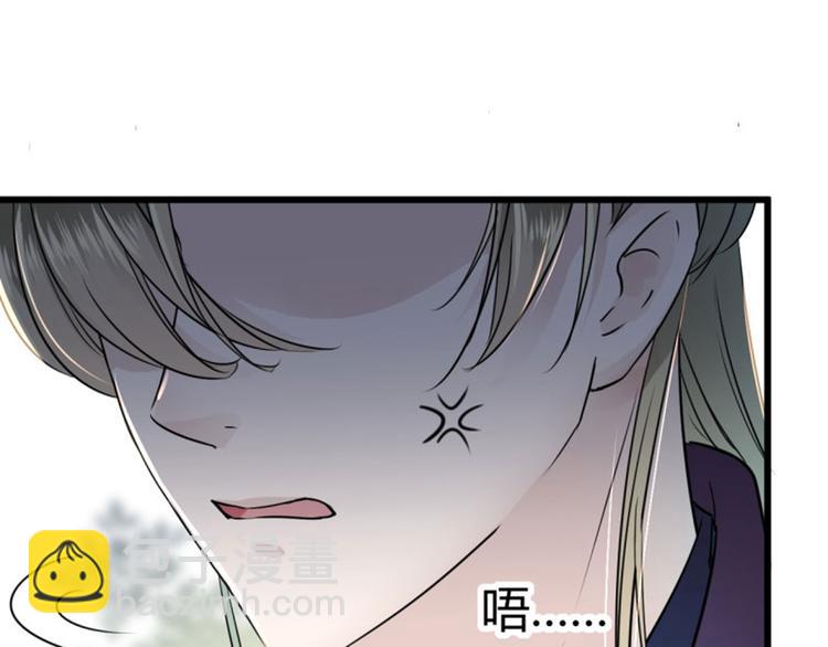第13话 阻拦39
