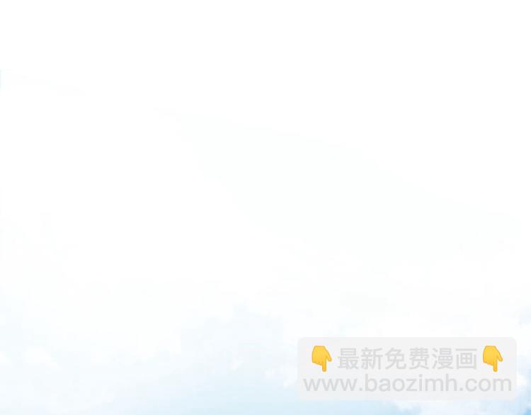 第13话 阻拦45