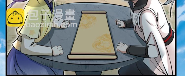 第13话 阻拦49