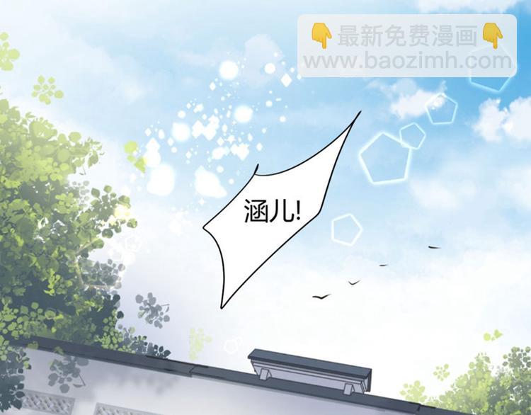 第13话 阻拦50