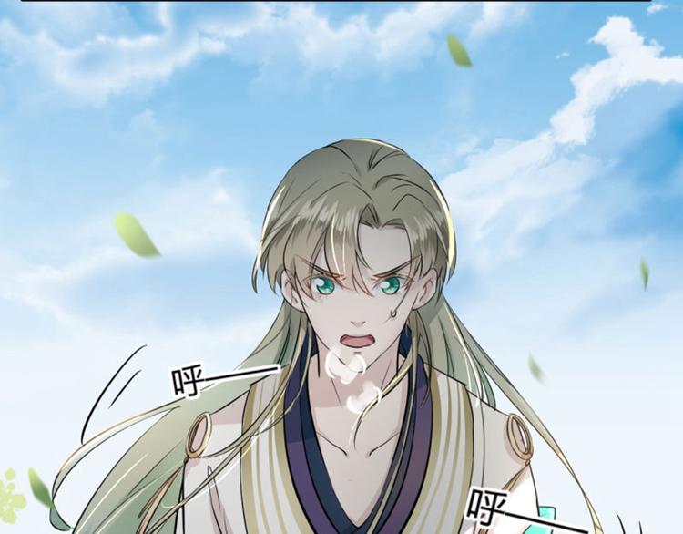 第13话 阻拦54