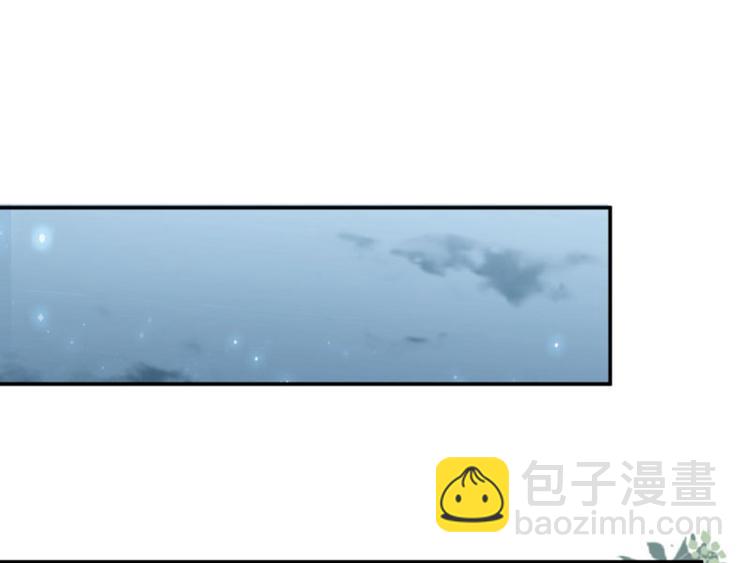 第13话 阻拦78