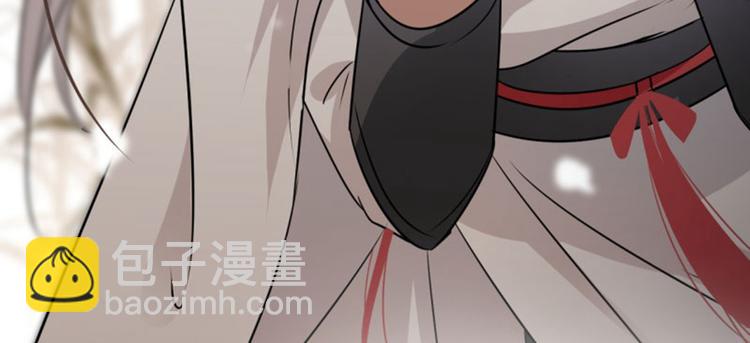 第13话 阻拦9