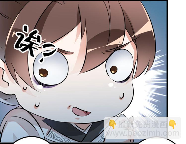 第14话 佛堂14