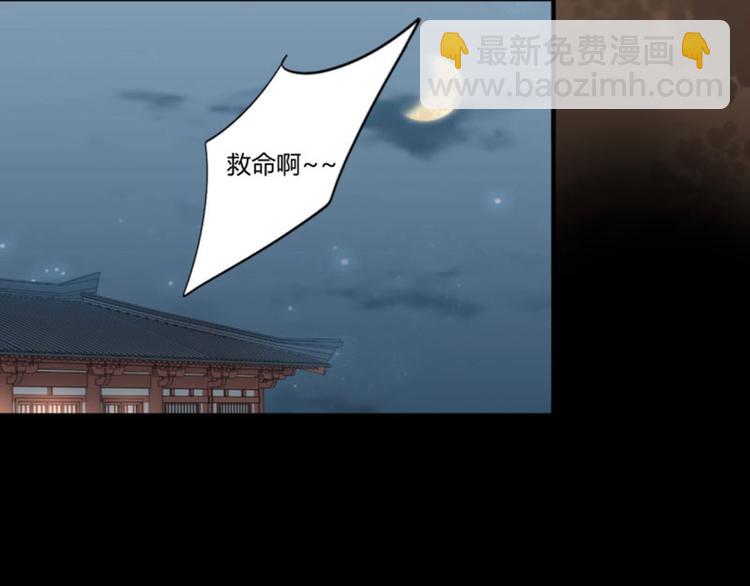 第14话 佛堂20
