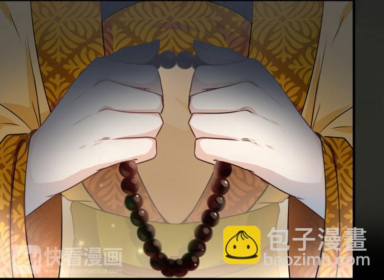 第14话 佛堂27