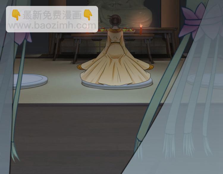 第14话 佛堂55