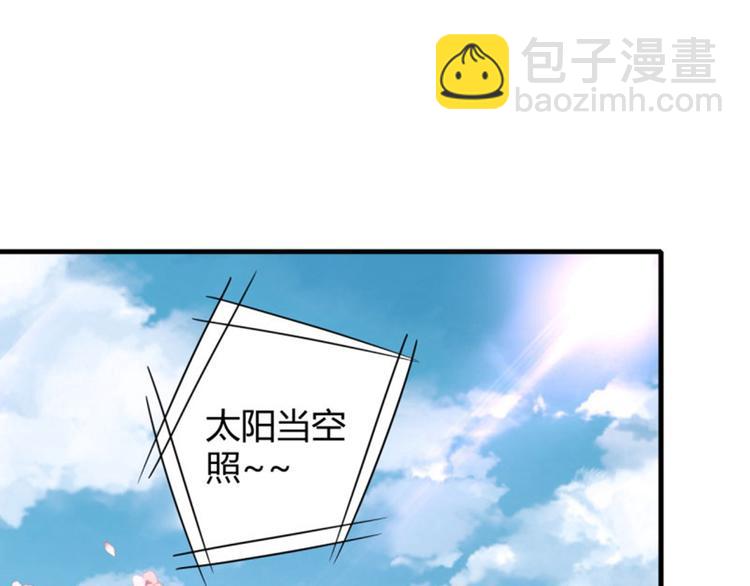 第14话 佛堂59