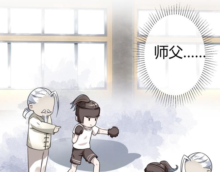 第14话 佛堂6