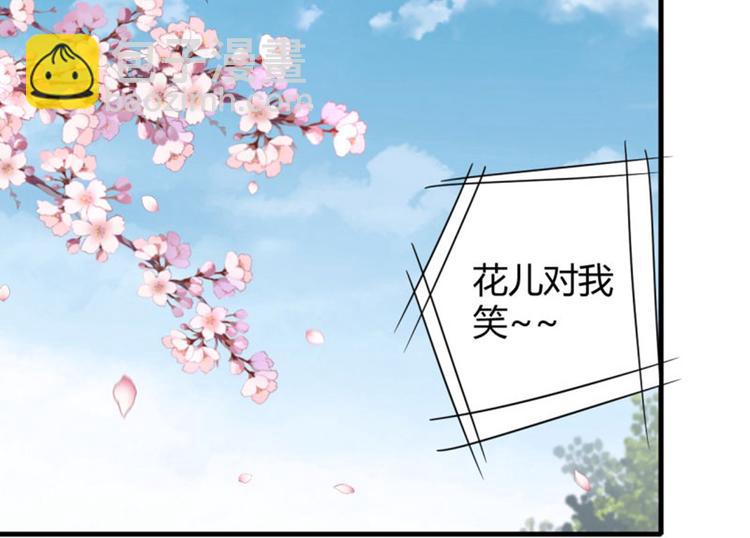 第14话 佛堂60