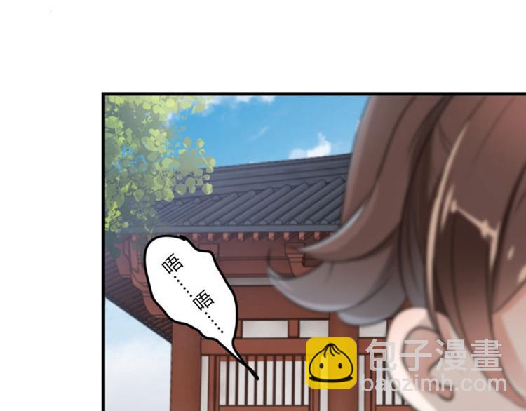 第14话 佛堂64