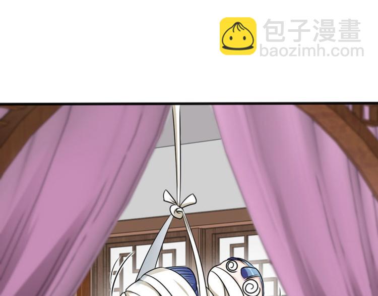 第14话 佛堂66