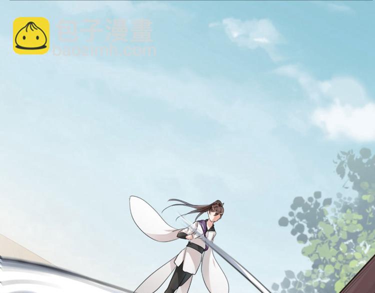 第14话 佛堂73